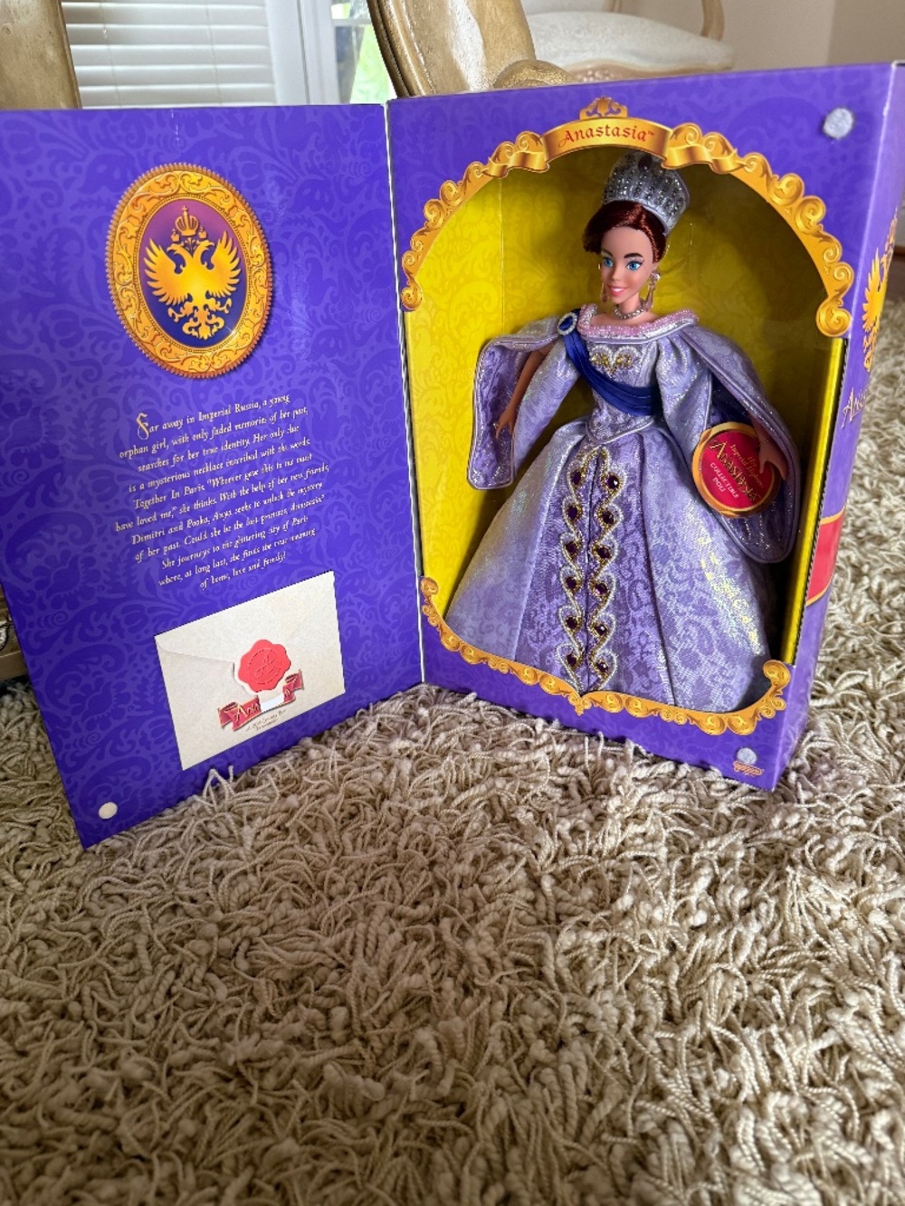 Galoob Anastasia Her Imperial Highness Collectors Doll 1997 GALOOB Unopened NIB